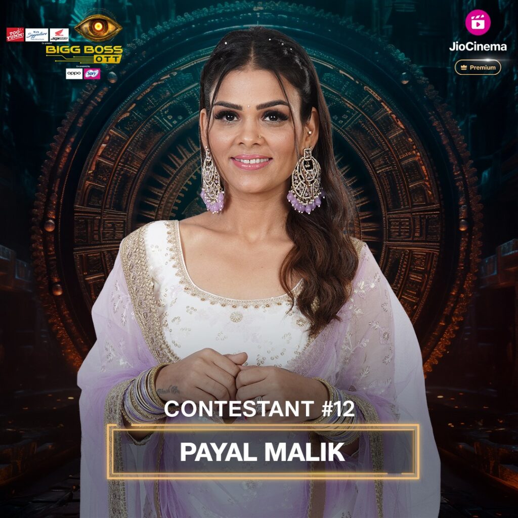 Chirayu Payal Malik