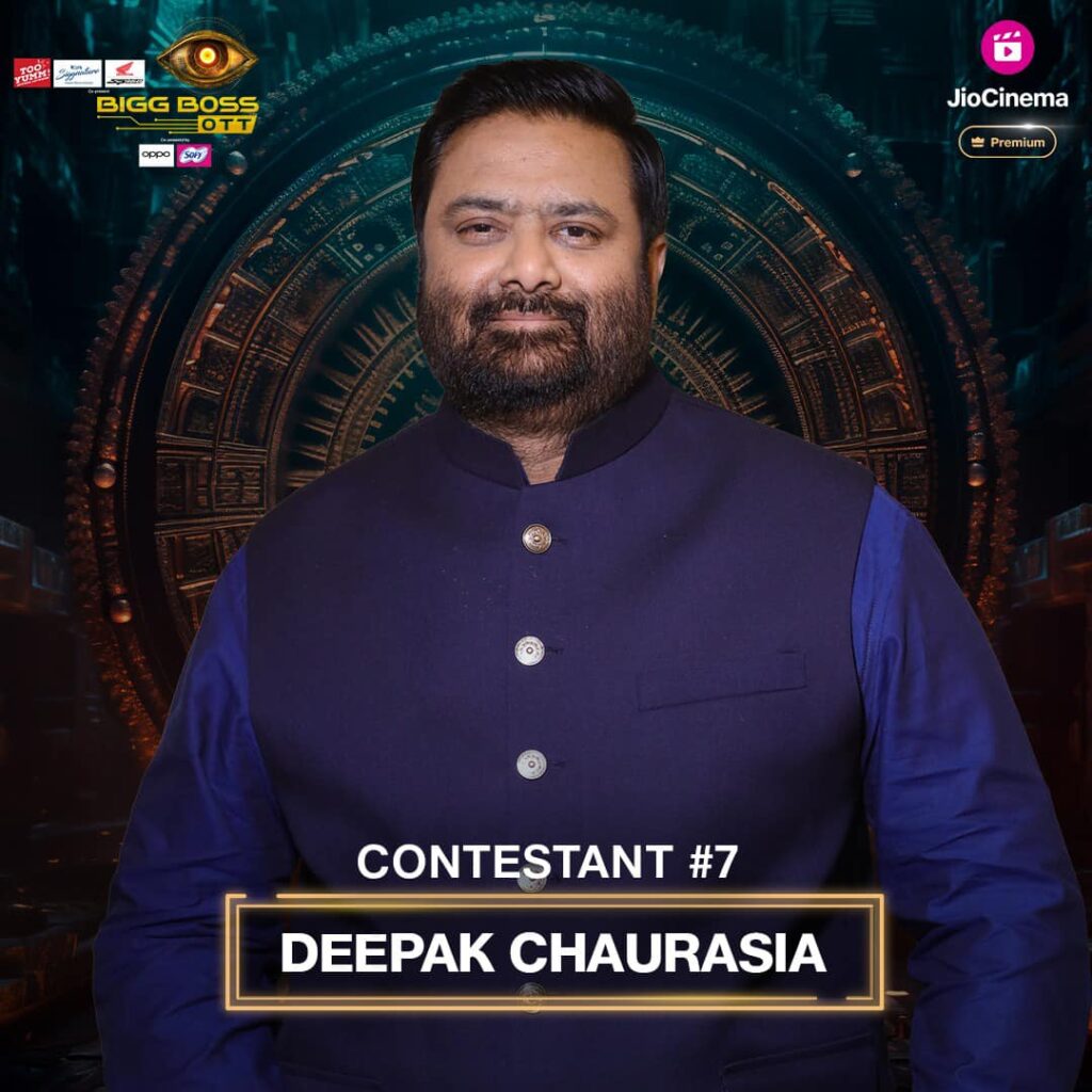 Deepak Chaurasia