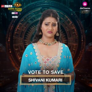 Shivani Kumari