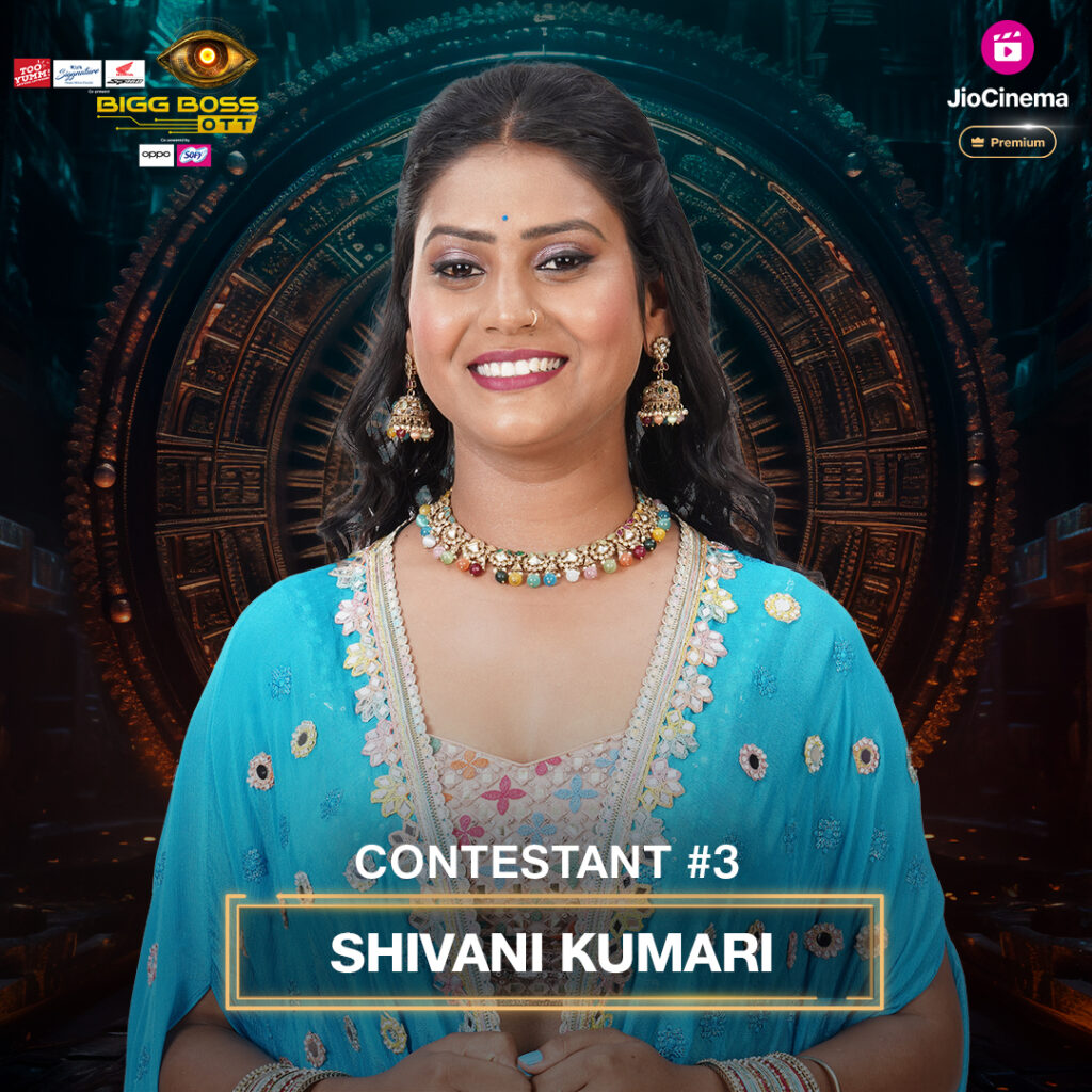 Shivani Kumari