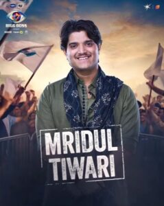 Mridul Tiwari