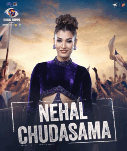 Nehal Chudasama