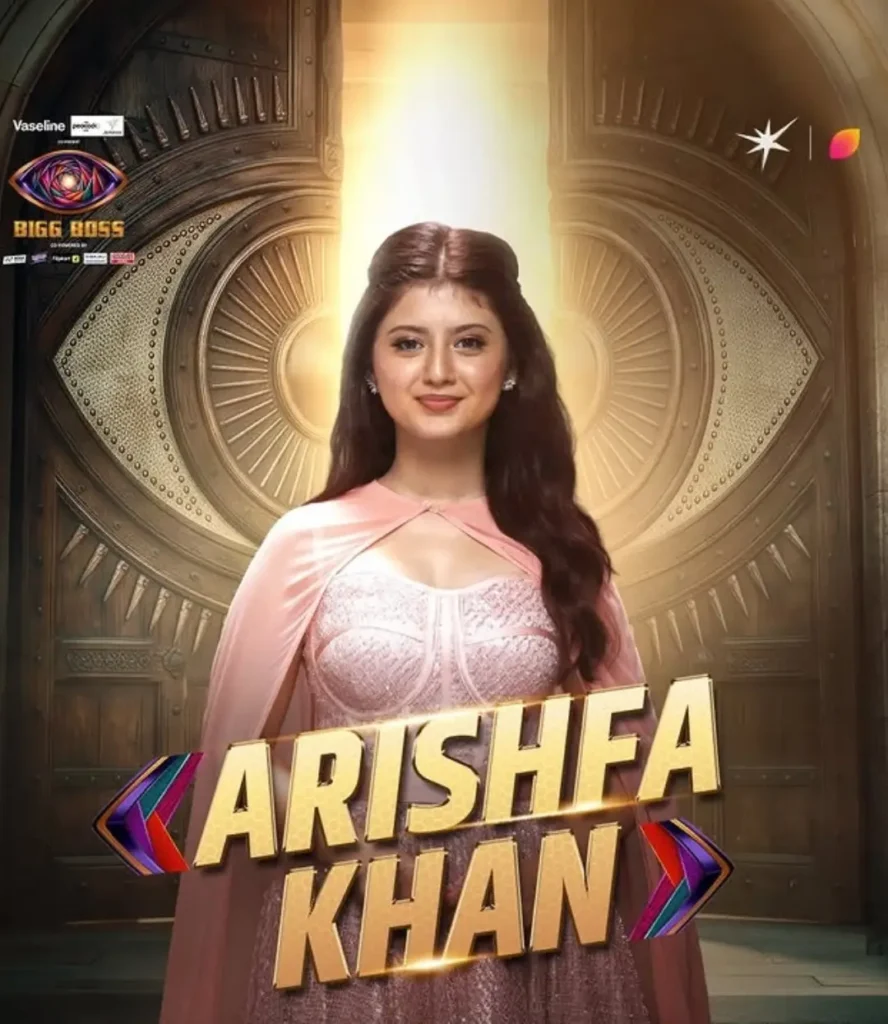 Arishfa