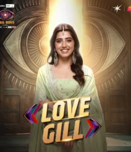 Love Gill